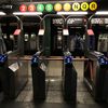 MTA's New Fare Payment OMNY Launches Friday Amid Questions About Data Security & Durability